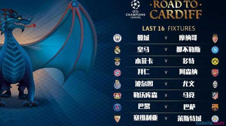 搅拌机的工作原理